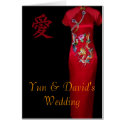 Chinese Wedding Card Blank Inside by worldofweddingstamps Chinese Wedding Card Blank Inside