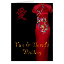 Chinese Wedding Card Blank Inside