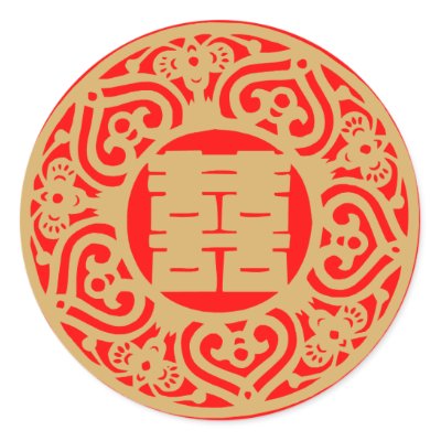 Chinese Wedding - Double happiness Stickers