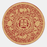 Chinese wedding double happiness stickers