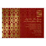 Chinese Wedding Modern Double Happiness Red Gold invitations