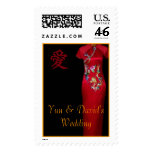 Chinese Wedding Postage - Personalize it! postage