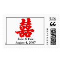 Chinese Wedding Symbol, Double Happiness postage