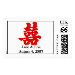 Chinese Wedding Symbol, Double Happiness Postage Stamps