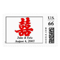 Chinese Wedding Symbol, Double Happiness Postage Stamps