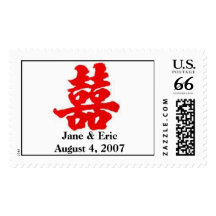 Chinese Wedding Symbol, Double Happiness Postage Stamps