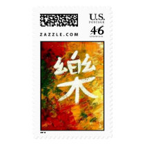 Chinese Writing and Character Stamps of HAPPINESS by Teofaith Chinese Writing and Character Stamps of HAPPINESS