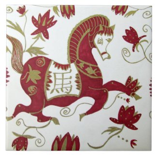 Chinese Year of Horse Zodiac Tile tile