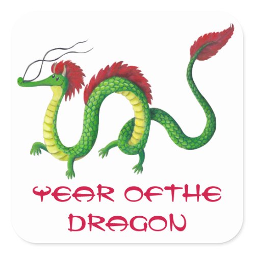 Chinese Year of The Dragon -custom txt- sticker