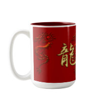 Chinese Year of the Dragon Designer Mug