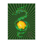 Chinese Year of the Dragon Jade Green Post Cards