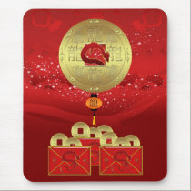 chinese year of the dragon mousepad mousepads