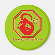 Chinese Year of the Dragon Tshirts, Gifts Magnet