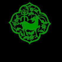 Chinese year of the Goat Tee t-shirts