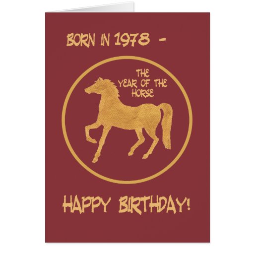 chinese-year-of-the-horse-birthday-card-1978-card-zazzle