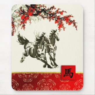 Chinese Year of the Horse Gift Mousepad