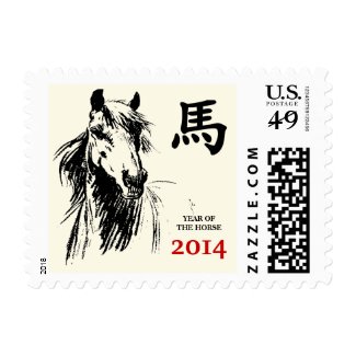Chinese Year of the Horse Postage Stamps