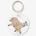 Chinese year of the pig keychain by soxygdesigns Chinese year of the pig keychain