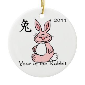 Chinese Year of the Rabbit Ornament ornament