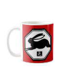 Chinese Year of the Rabbit Tshirts and Gifts Coffee Mugs