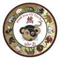 Chinese Year of the rat 2008 stickers by tshirt_shack Chinese Year of the rat 2008 stickers