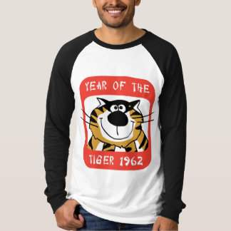 tiger 1962 chinese shirt gifts