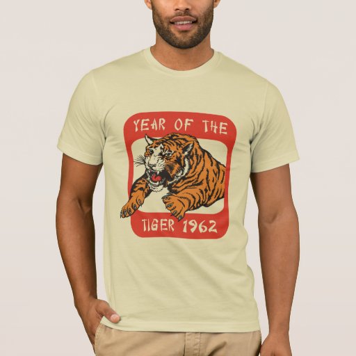 Chinese Year of The Tiger 1962 T-Shirts | Zazzle