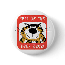 Chinese Year of The Tiger 2010 Pin