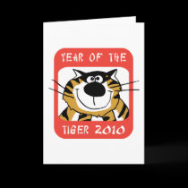 Chinese Year of The Tiger 2010