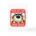 Chinese Year of The Tiger 2010 cards by year_of_tiger_tshirt Chinese Year of The Tiger 2010 cards