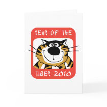 Chinese Year of The Tiger 2010 cards by year_of_tiger_tshirt Chinese Year of The Tiger 2010 cards