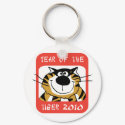 Chinese Year of The Tiger 2010 keychains by year_of_tiger_tshirt Chinese Year of The Tiger 2010 keychains