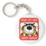 Chinese Year of The Tiger 2010 Keychain