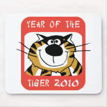 Chinese Year of The Tiger 2010 Mouse Pads