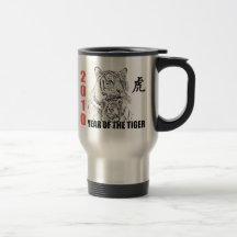 Chinese Year of The Tiger 2010 Mugs