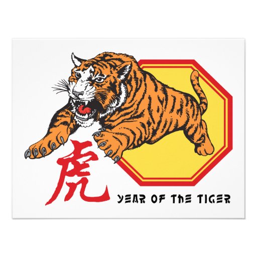 Chinese Year of The Tiger 4.25x5.5 Paper Invitation Card | Zazzle