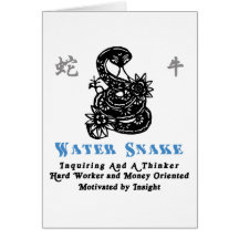 Chinese Year of The Water Snake 1953 2013 Cards