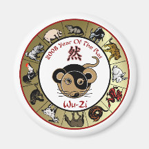 Chinese Zodiac 2008 Year Of The Rat Magnet