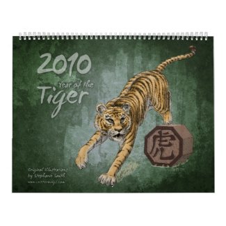 Chinese Zodiac 2010: The Year of the Tiger calendar