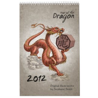 Chinese Zodiac 2012: The Year of the Dragon calendar