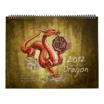 Chinese Zodiac 2012: The Year of the Dragon Wall Calendar