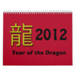 Chinese Zodiac Calendar 2012