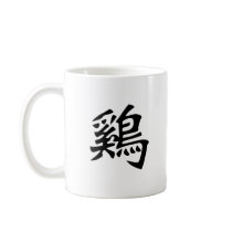 Chinese Zodiac - Cock mugs