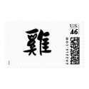 Chinese Zodiac - Cock postage by liujie1 Chinese Zodiac - Cock postage
