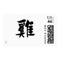 Chinese Zodiac - Cock postage
