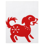 CHINESE ZODIAC DOG PAPERCUT ILLUSTRATION PERSONALIZED FLYER