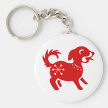 CHINESE ZODIAC DOG PAPERCUT ILLUSTRATION KEY CHAIN