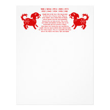 CHINESE ZODIAC DOG PAPERCUT ILLUSTRATION LETTERHEAD TEMPLATE