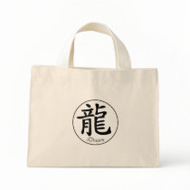 Chinese Zodiac - Dragon bags by zodiac_sue Chinese Zodiac - Dragon bags