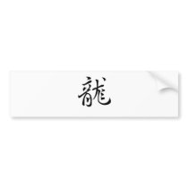 Chinese Zodiac - Dragon Bumper Stickers